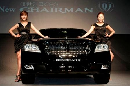 Chairman W 5